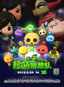 免费在线看a