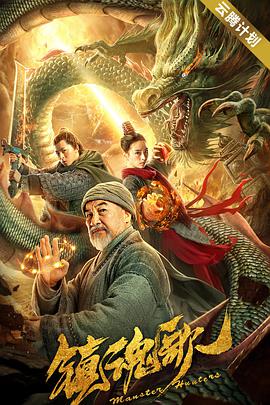 欧美一区二区高清