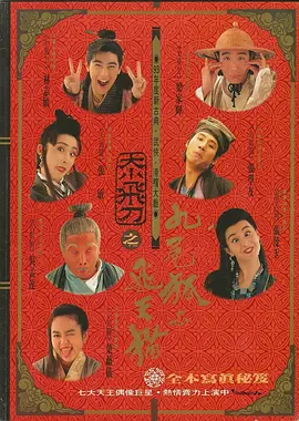 大胆视频