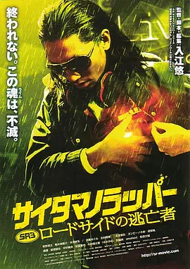 日日麻批视频免费播放