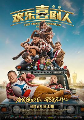 日本无翼乌全彩j奶无遮挡