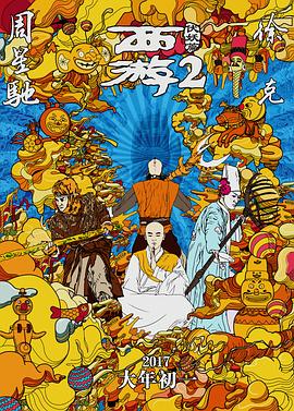 日本不卡中文字幕