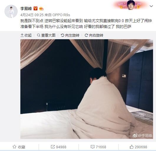 婷婷六月丁香色婷婷网