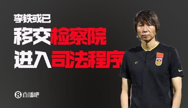 杨幂黑料