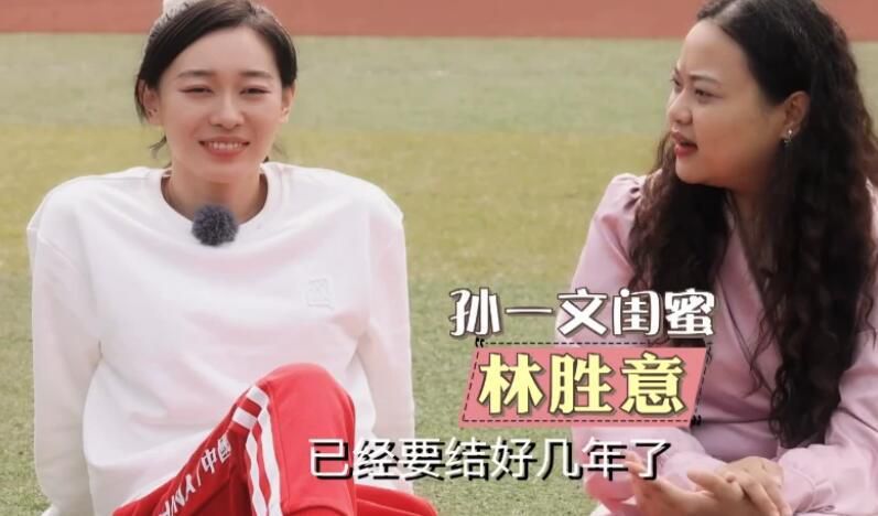 欧美一级棒