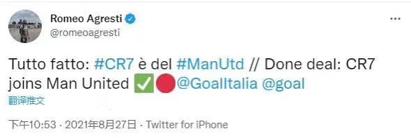 天天综合亚洲国产色