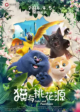 亚洲国产色图