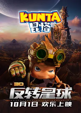 久久成人综合