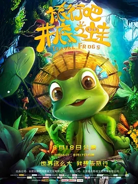 伊人精品综合