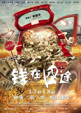 欧美专区一区二区三区