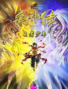 国产精品秒播无毒不卡