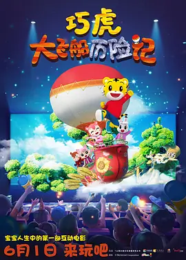 日本少妇精品亚洲第一区