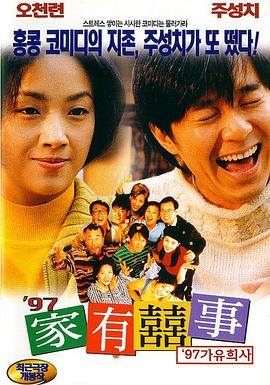 福利视频三区
