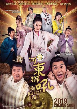 国产品久精国精产拍