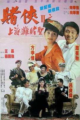 太中同人18本子