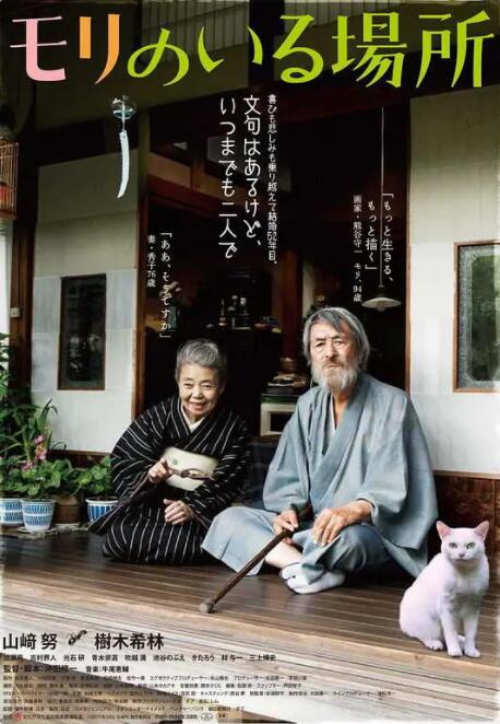 美女穿短裙并露内裤视频