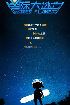 五月天激情视频在线观看