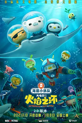 国产一区二区精品久久