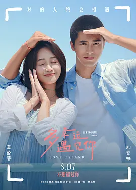 丝袜美女被c