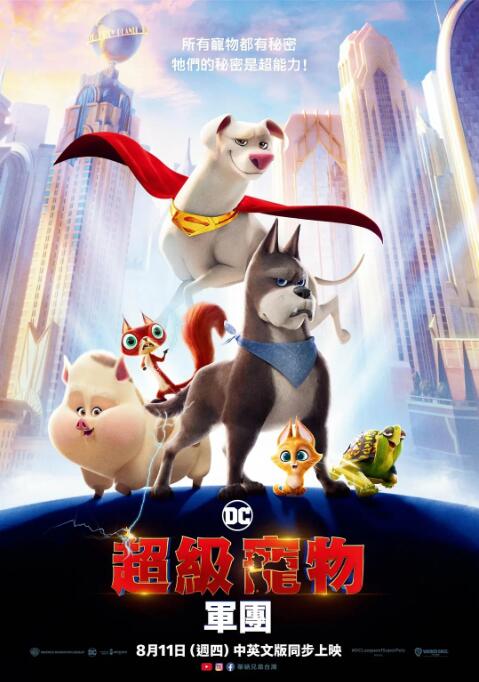 午夜在线免费视频