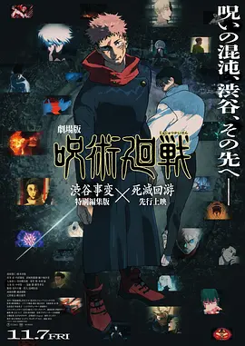 日本免费一区二区三区