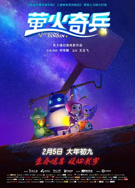 高清精品一区二区三区一区
