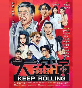 久久久噜噜噜久噜久久综合