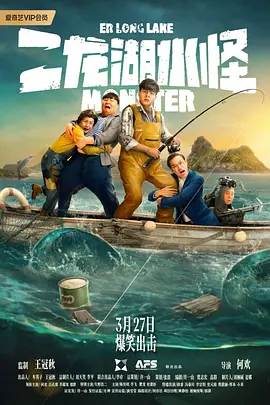 av成人在线电影