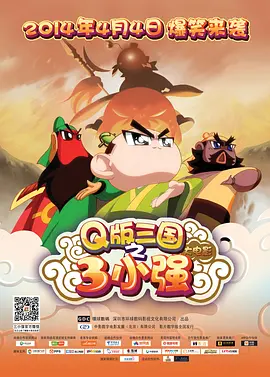中国xxx