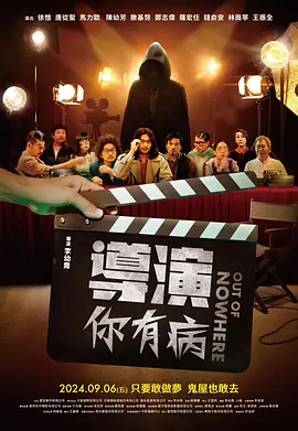 午夜在线视频免费观看