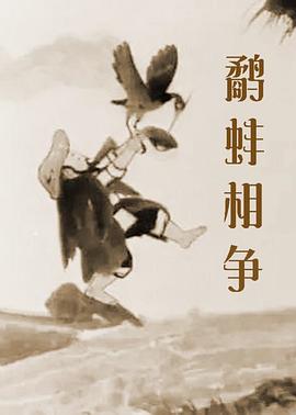 国产情侣激情