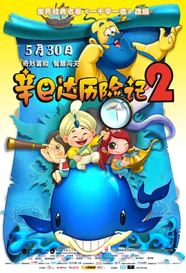 精品成人一区二区