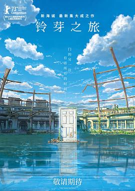 成人在线观看免费完整版