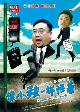草莓色app
