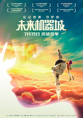 亚洲欧美日韩电影
