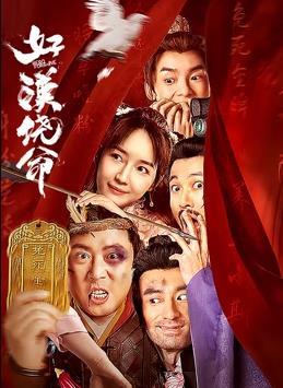 国产精品嫩草影院免费看