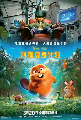 人成精品