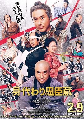 国产精品免费久久久久电影网