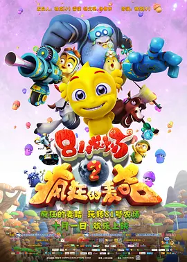 福利视频在线免费观看
