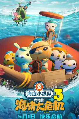 91视频最新网址