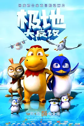 亚洲α片