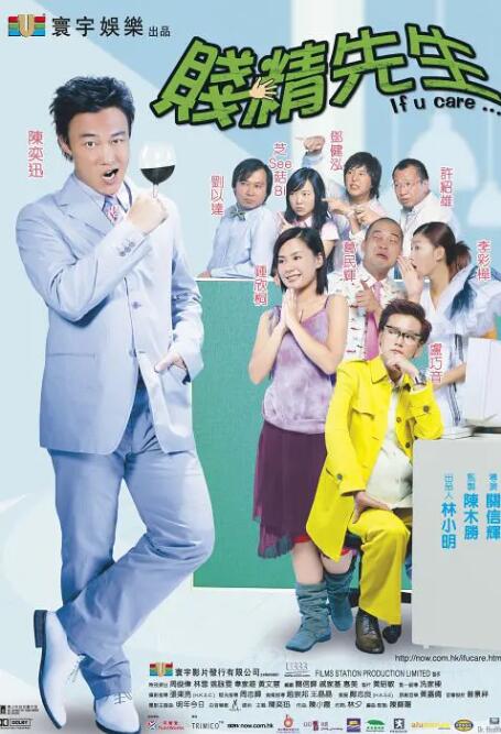 三级小视频在线观看
