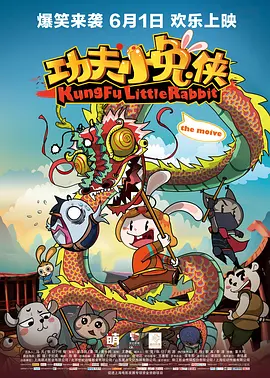 欧美在现视频