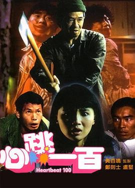 午夜精品视频