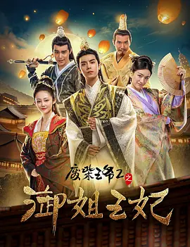 亚洲国产精品人久久电影