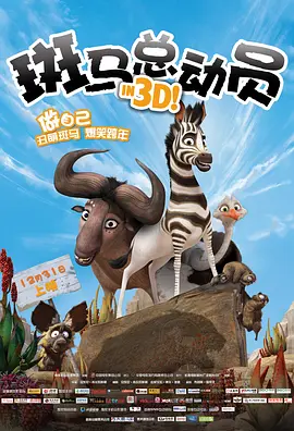 邻居少妇爽