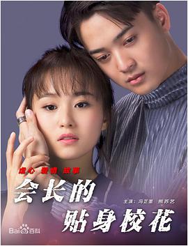 看看屋电影