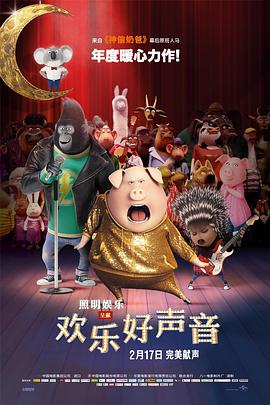 在教室伦流澡到高潮