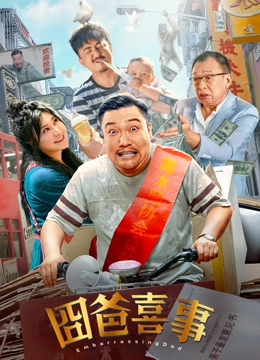 中文字幕一区二区三区乱码aⅴ