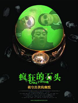 91久久精品国产91久久性色tv